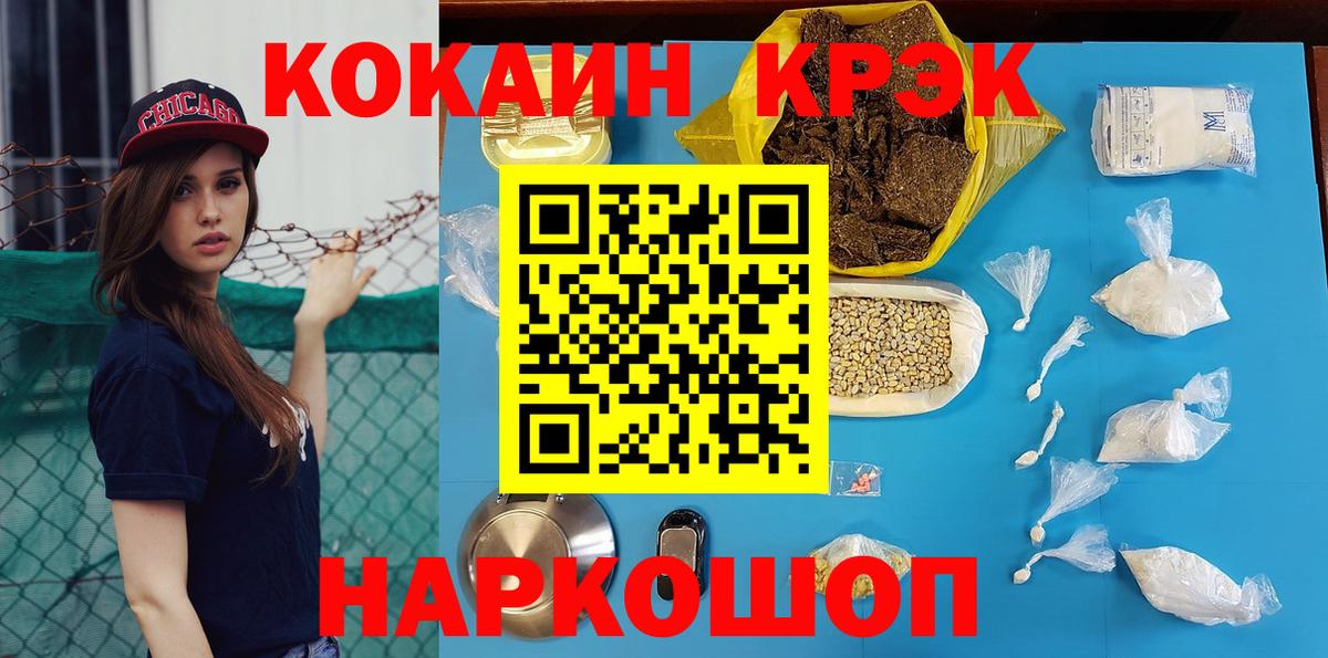 КОКАИН 98% Реж
