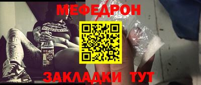 марки lsd Нарткала
