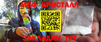 марки lsd Нарткала