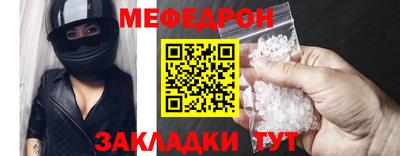 mix Нальчик