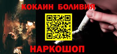 mix Нальчик