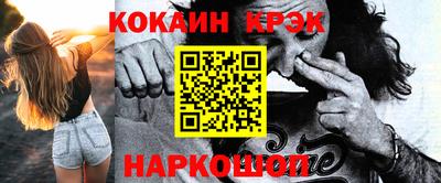 mix Нальчик