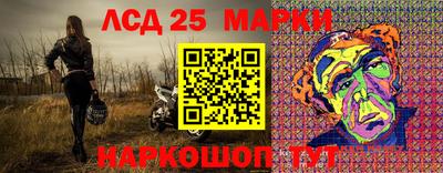 mix Нальчик