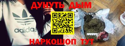 mix Нальчик