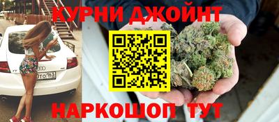 mix Нальчик