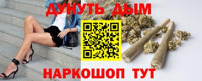марки lsd Нарткала