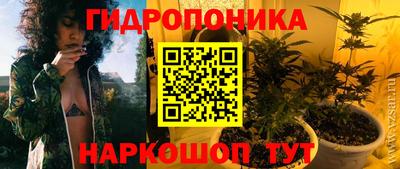 mix Нальчик
