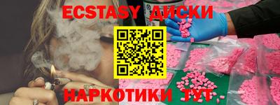 марки lsd Нарткала