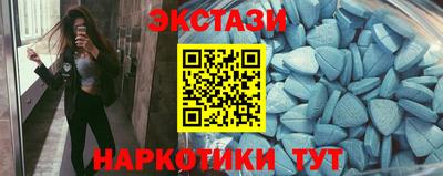 марки lsd Нарткала