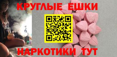 марки lsd Нарткала