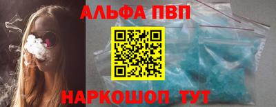 mix Нальчик