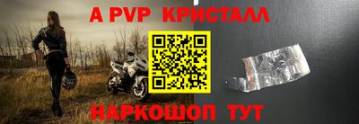 mix Нальчик