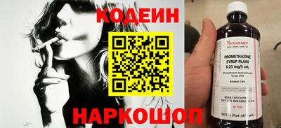 mix Нальчик