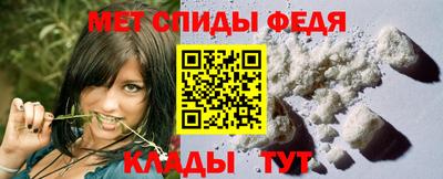 марки lsd Нарткала