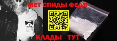 mix Нальчик