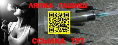 марки lsd Нарткала