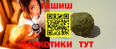 mix Нальчик