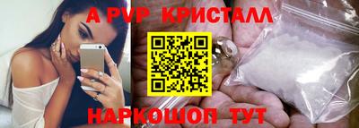 марки lsd Нарткала