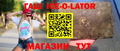 mix Нальчик